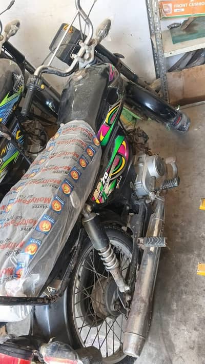 2022 supar power sealed engine 1st owner