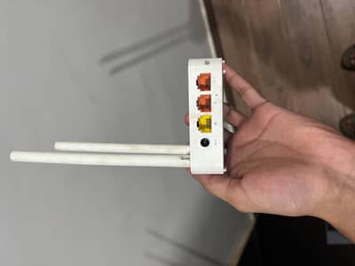 internet router