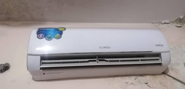 kenwood E Tech 1 aton  heat/cool