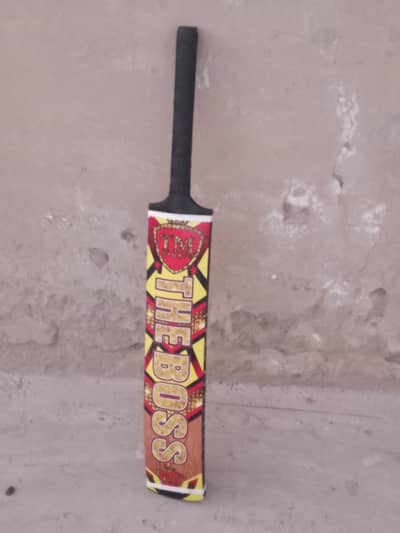 New bat for Sale