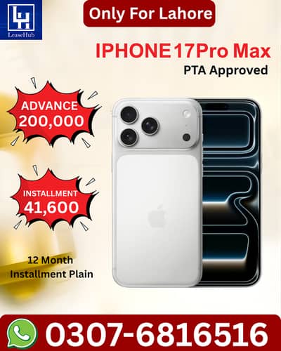 Apple iPhone 17 Pro Max Pta Approved on Easy Installment only Lahore