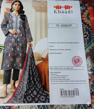 Premium Branded 3pc Unstitched Lawn Suit (Khaadi)