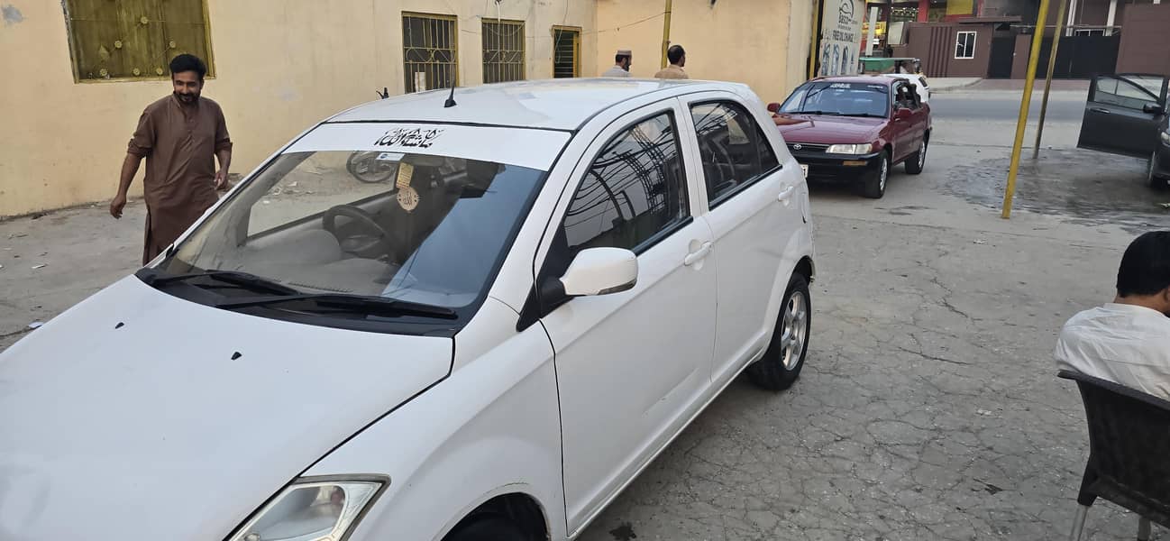 FAW V2 14