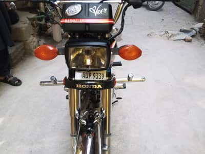 Honda 125