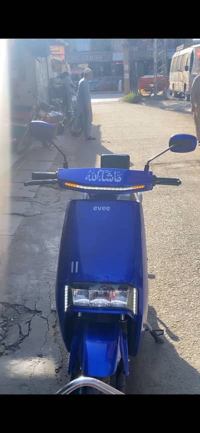 Evee c1
