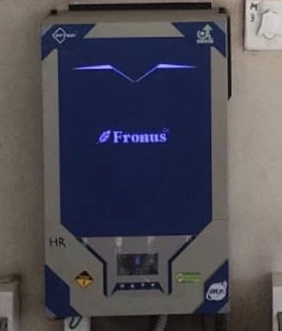 PV 7000