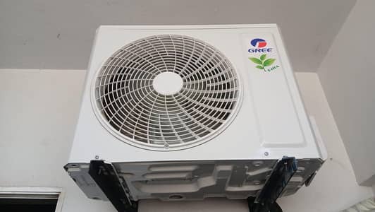 new split Ac gree compani