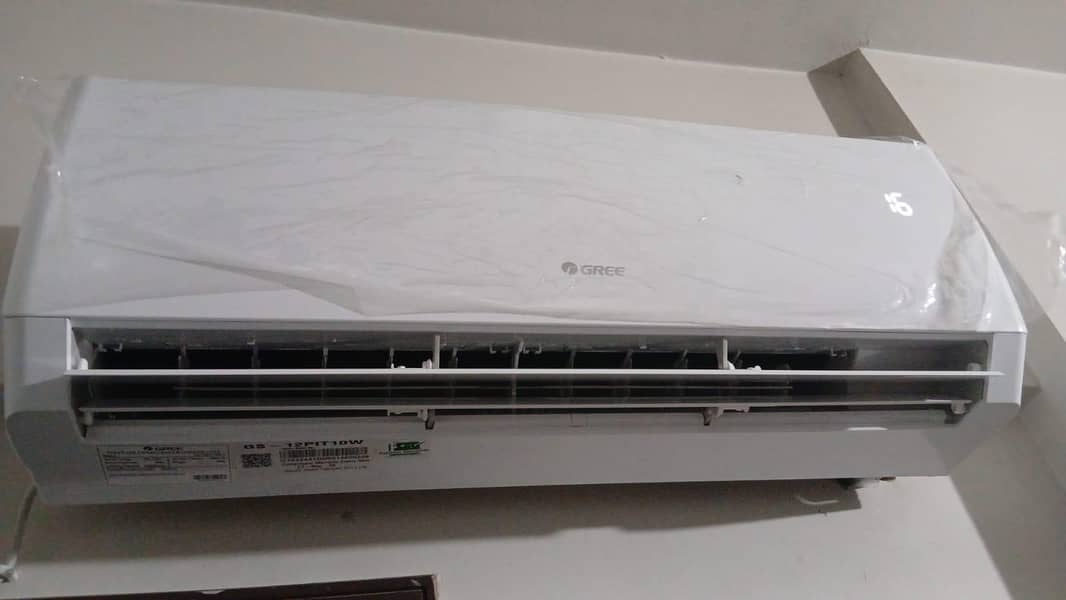 new split Ac gree compani 1