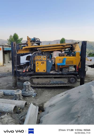 Water bore drill masheen