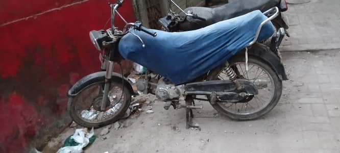 super star 70cc
