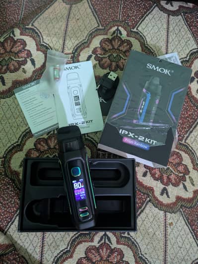 Smoke ipx-2 kit box