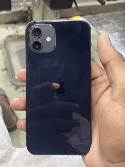IPHONE 12 FU
