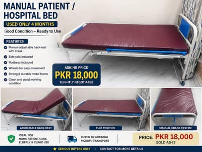 Manual Patient / Hospital Bed for Sale – Used 4 Month – Good Condition