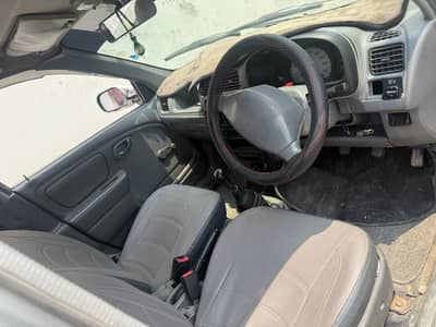 Home use car