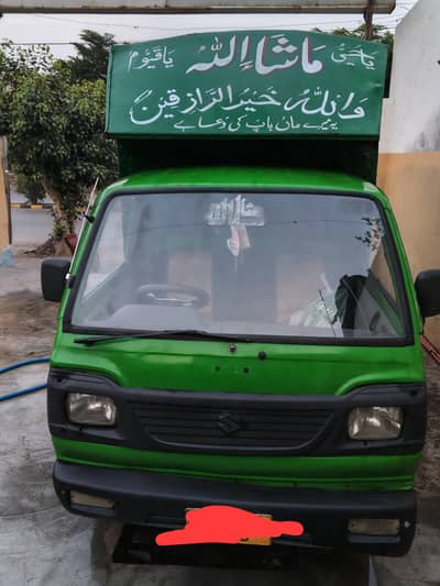 15 model Pick up ravi for sale