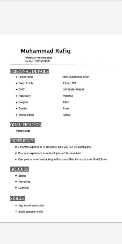 i need job as a worker,loading/unloading,in factory,csr