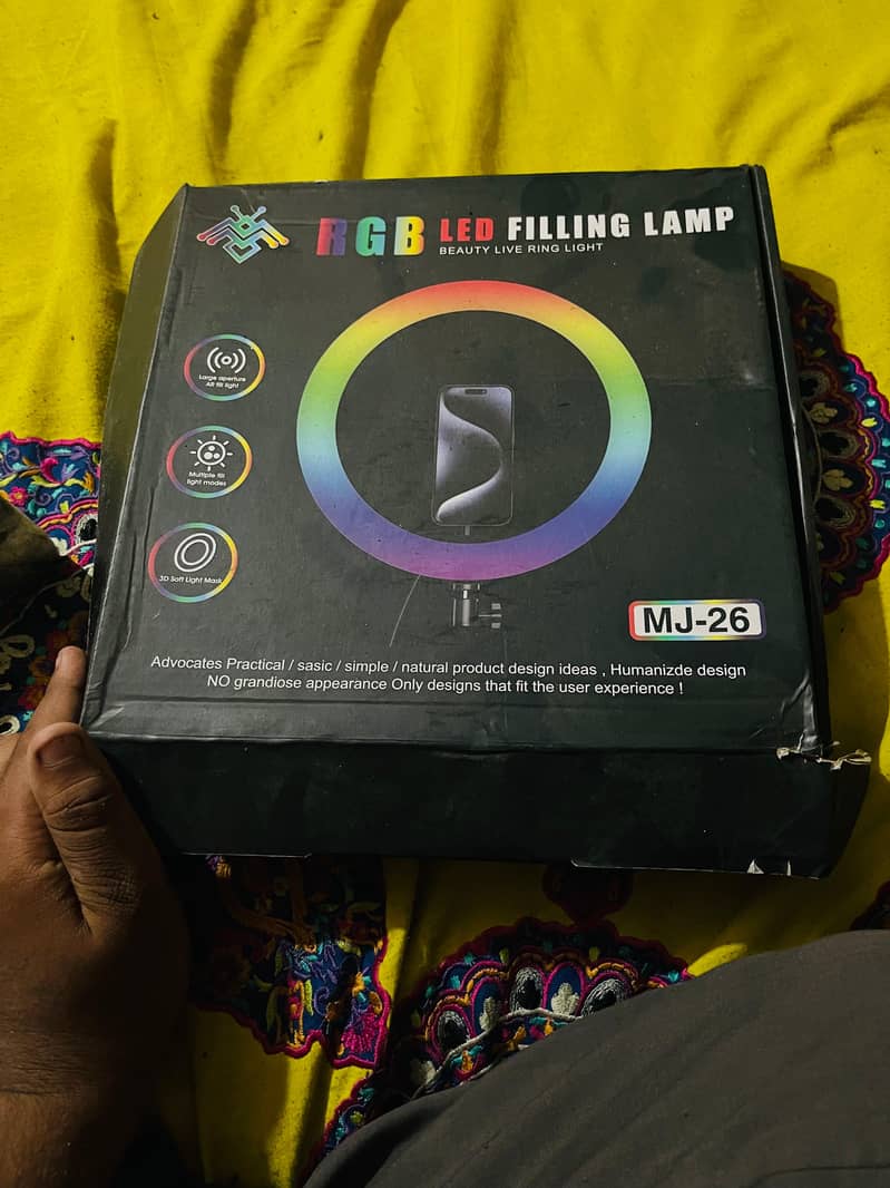 RGB ring light. 0
