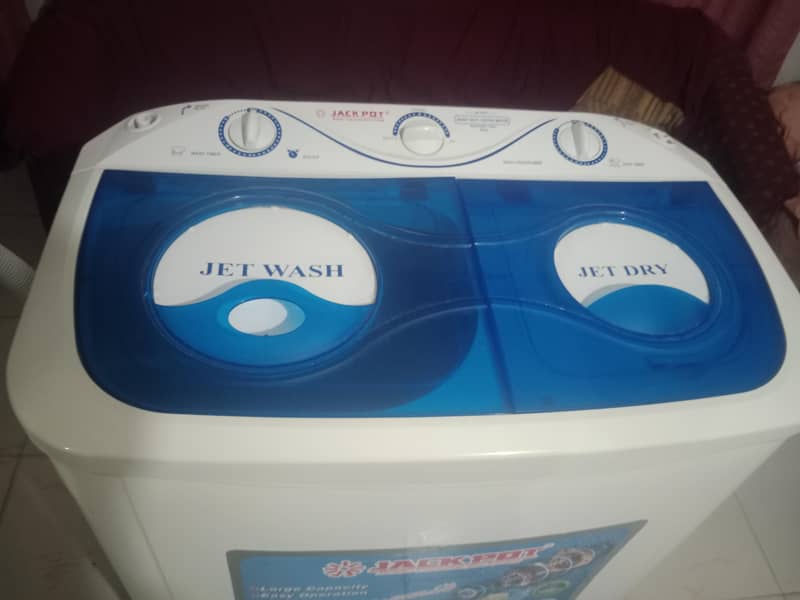 wishing machine 0