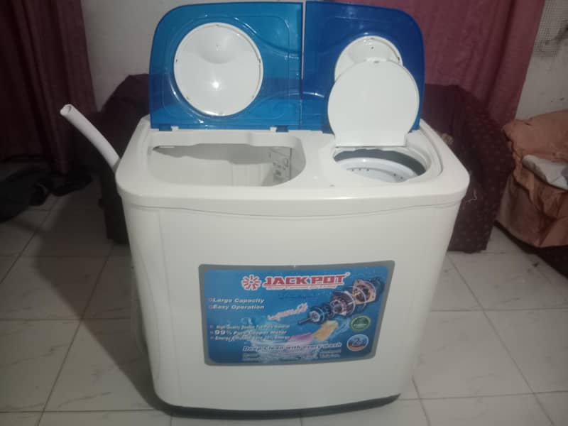 wishing machine 5