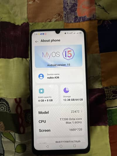 Nubia a36