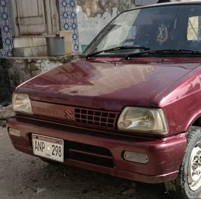 Mehran VXR 2007 0371/8027692