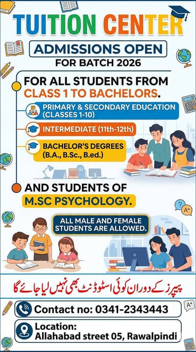 Tuition center - Admissions Open for Batch 2026*