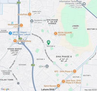 Plot No-425 Block U - 20 Marla Plot On Top Location of Phase 8 DHA Lahore For Urgent Sale