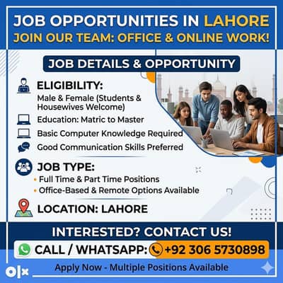 Office & Online Work Jobs Available for Male/Female | Apply Now