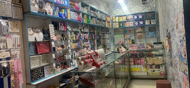 Cosmetics and jewellery shop for sale