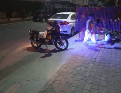 Suzuki GS 150se