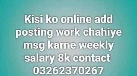 Add posting job. contact 03262370267