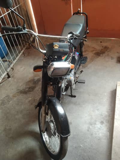 Unique 70 ,sealed engine . . Karachi num.