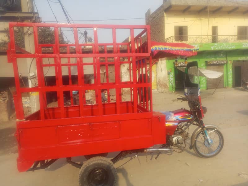 United loader rickshaw 1