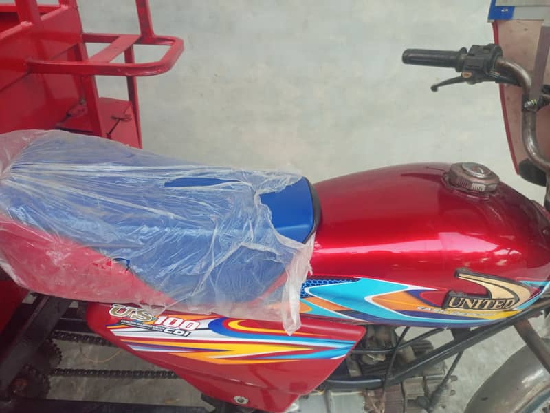 United loader rickshaw 3
