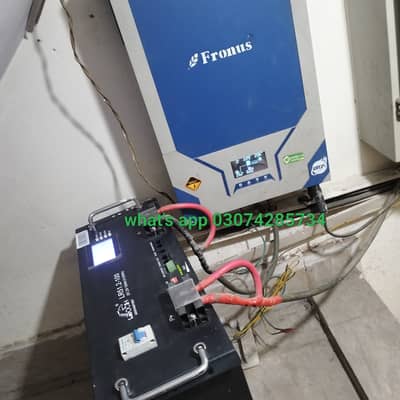 Hybrid inverter with battery
