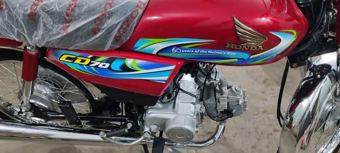 Honda CD 70 cc model 2024 only WhatsApp 0320/1169/610