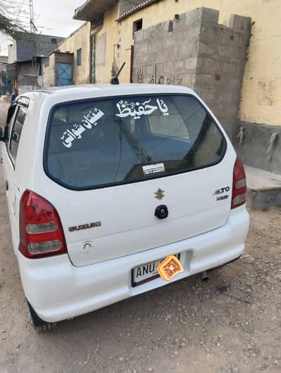 Suzuki alto 2007