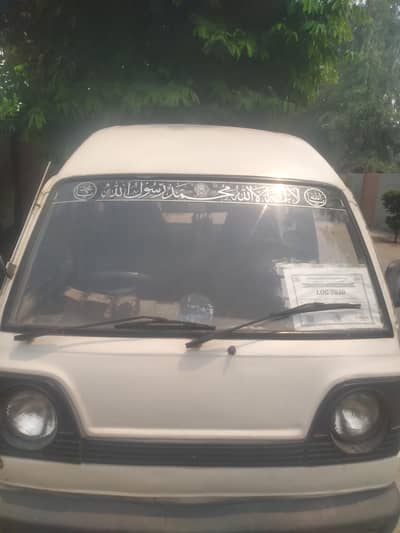 Suzuki carry daba 1991 model for sale