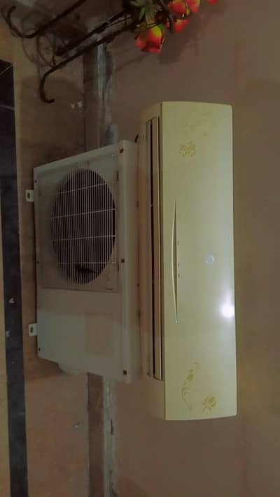 pal split AC 1.5 ton total genuine 03196526318
