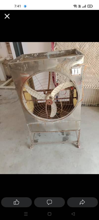 air cooler
