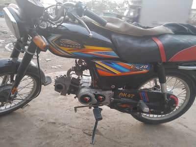 express bike 2022 model