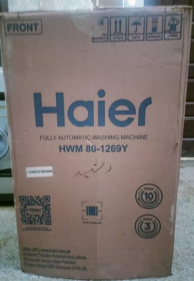 Haier 8KG Fully Automatic Washing Machine