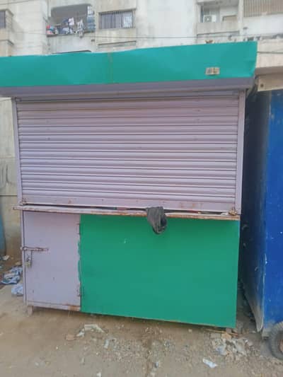 big metal stall