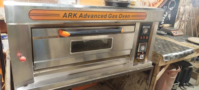 ARK OVEN