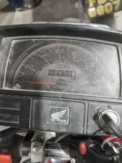 Honda CD 70 mauke per documents clear