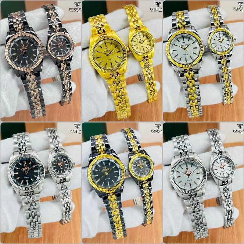 watch 1