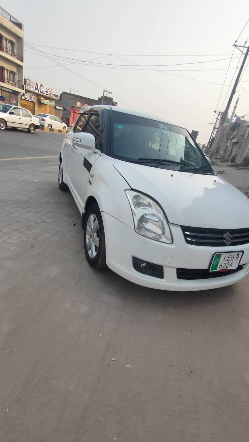 undefined 1