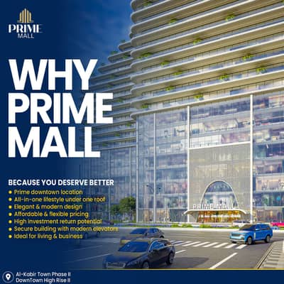 335 Sqft Food Court Shop in Prime Mall Al-Kabir Downtown