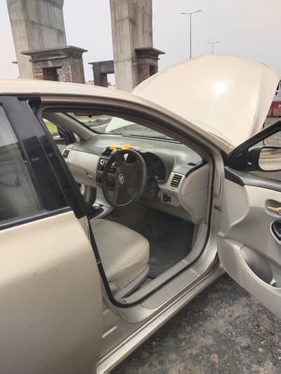 home car