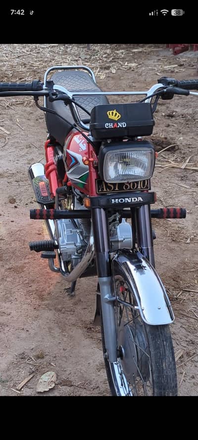 cg 125